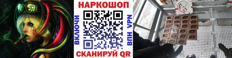  COCAIN Вуктыл