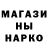 КЕТАМИН VHQ peach me