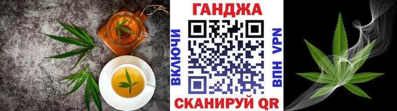даркнет сайт  Вуктыл  кракен как зайти  Печенье с ТГК конопля 