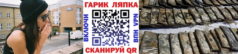 ГАШ 40% ТГК hydra онион площадка клад Вуктыл