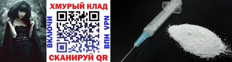 darknet состав  Вуктыл  Героин гречка 