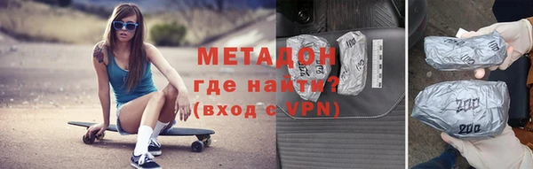 шишки Богданович