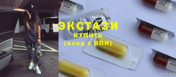 шишки Богданович