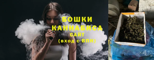 кокаин перу Бородино