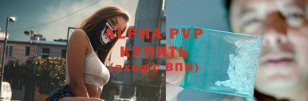 таблы Бабаево