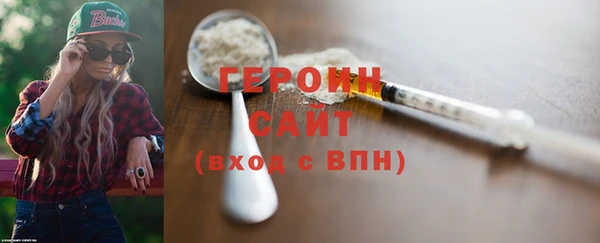 марки lsd Бугульма