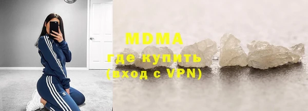 шишки Богданович