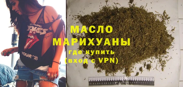 шишки Богданович
