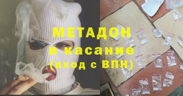 шишки Богданович