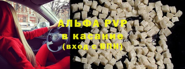 круглые Бронницы