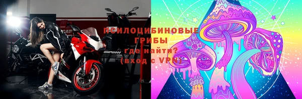 кокаин перу Бородино