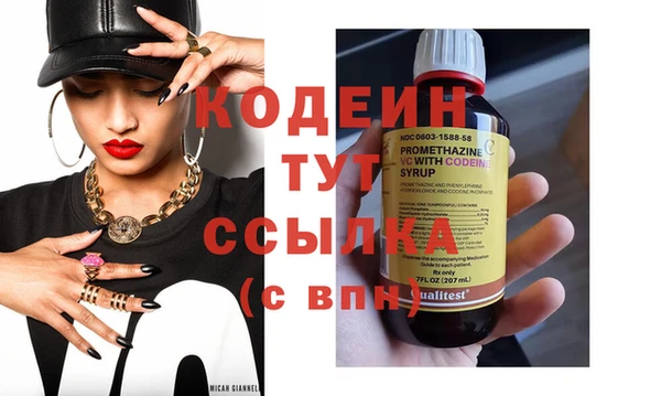 шишки Богданович