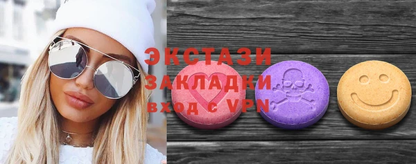 шишки Богданович