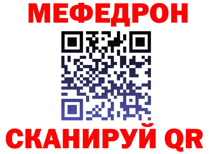 Метадон мёд зеркало это omg Вуктыл