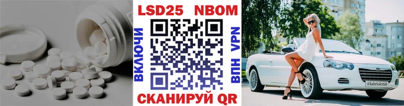 kraken как зайти  Вуктыл  LSD-25 экстази кислота  купить наркоту 