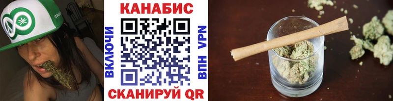 Бошки Шишки Bruce Banner  Вуктыл 